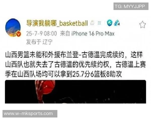 林葳未来队友阿里扎之子塔基阿里扎确认将加盟俄勒冈大学篮球队