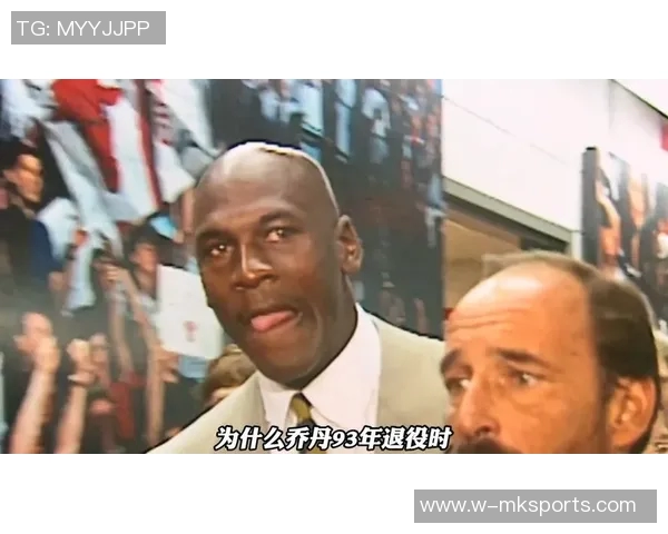 如果乔丹不曾退役他是否能够实现40000分的伟大成就 如果乔丹不曾退役他是否能够实现40000分的伟大成就