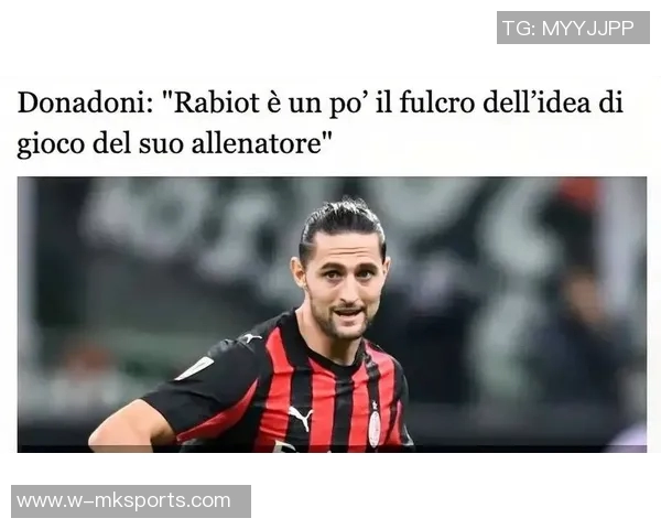 拉比奥特对海外比赛不满意甲CEO回应应尊重雇主的决定