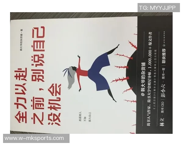 米诺特坦言先发位置不稳每天全力以赴争取上场机会 米诺特坦言先发位置不稳每天全力以赴争取上场机会